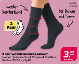 Netto 2 Paar venenfreundliche Socken* Angebot