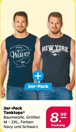Netto 2er-Pack Tanktops* Angebot