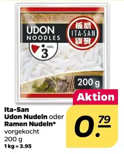 Netto Ita-San Udon Nudeln Angebot