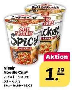 Netto Nissin Noodle Cup Angebot