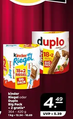 Netto kinder Riegel oder Duplo Angebot