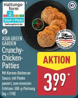 Aldi Nord ASIA GREEN GARDEN Crunchy Chicken Patties Angebot