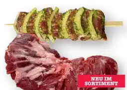 Scheck-in-Center Spider-Spieße Angebot