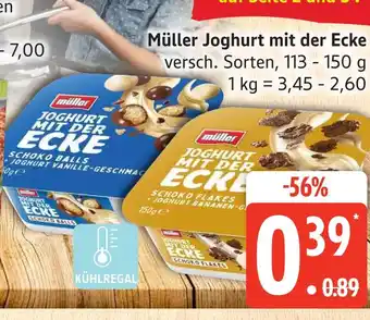Marktkauf Müller joghurt mit der ecke Angebot
