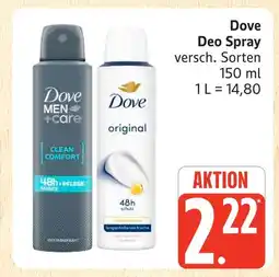Marktkauf Dove deo spray Angebot
