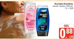 Marktkauf Duschdas duschbad Angebot
