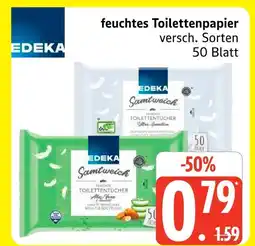 Marktkauf Edeka feuchtes toilettenpapier Angebot