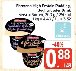 Marktkauf Ehrmann high protein pudding Angebot