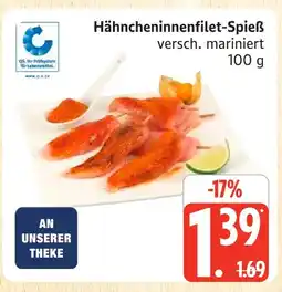 Marktkauf Hähncheninnenfilet-spieß Angebot