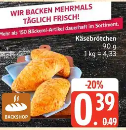 Marktkauf Backshop käsebrötchen Angebot