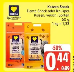 Marktkauf Edeka herzstücke denta snack Angebot