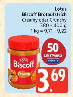 Marktkauf Lotus biscoff brotaufstrich Angebot