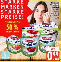 Marktkauf Ehrmann almighurt joghurt Angebot