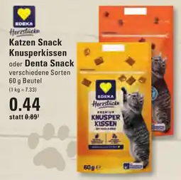 Meyer's Frischemarkt EDEKA Herzstücke Katzen Snack Knusperkissen Angebot