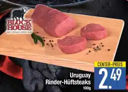 E-Center Uruguay Rinder-Hüftsteaks Angebot