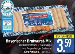 E-Center Bayerischer Bratwurst-Mix Angebot