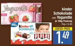 E-Center kinder Schokolade oder Yogurette Angebot