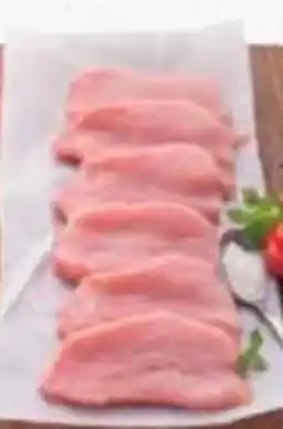 AEZ Vinzenzmurr Kalbsschnitzel Angebot