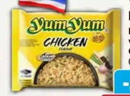 AEZ Yum Instantnudeln Angebot