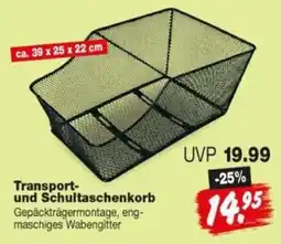 Repo Markt Transport- und Schultaschenkorb Angebot