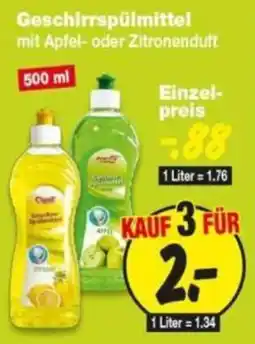 Repo Markt Geschirrspülmittel Angebot