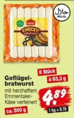 Repo Markt KAMAS CHEESY Geflügelbratwurst Angebot