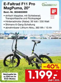 Netto Marken-Discount E-Faltrad F11 Pro MagPuma, 20" Angebot