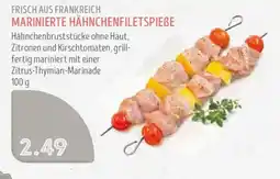 Edeka Struve MARINIERT HÄHNCHENFILETSPIEßE Angebot