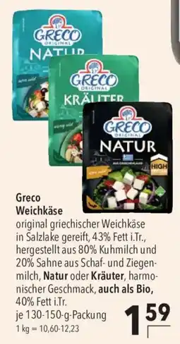 CITTI Markt Greco Weichkäse Angebot