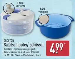 Aldi Nord CROFTON Salatschleuder/-schüssel Angebot