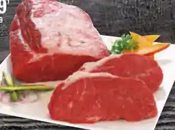 Edeka Frischemarkt Jungbullen-Rumpsteak Angebot