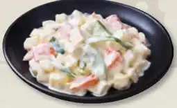 Edeka Frischemarkt Goedeken Schweizer Käsesalat Angebot