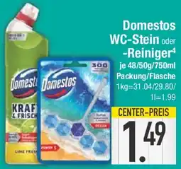 E-Center Domestos WC-Stein oder Reiniger Angebot