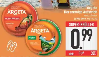 E-Center Argeta Der cremige Aufstrich Angebot