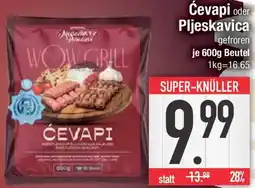 E-Center Ćevapi oder Pljeskavica Angebot