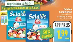E-Center Salakis Schafskäse Angebot