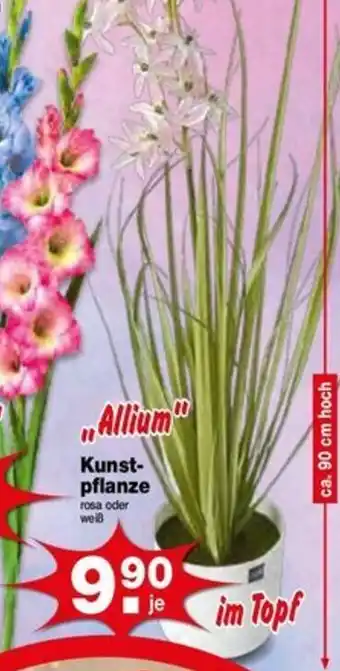 Allium Kunstpflanze