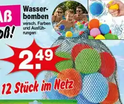 Krümet Sonderposten Wasserbomben Angebot