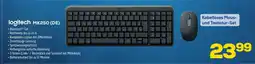 Euronics logitech MK250 (DE) Angebot