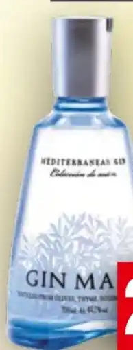 Handelshof Gin Mare Mediterranean Angebot