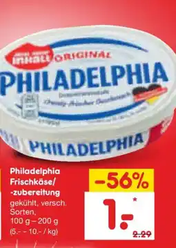 Netto Marken-Discount Philadelphia Frischkäse Angebot