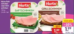 Netto Marken-Discount Herta Saftschinken Angebot