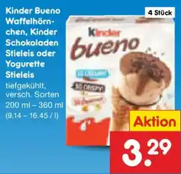 Netto Marken-Discount Kinder Bueno Waffelhörnchen Angebot
