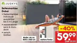 Netto Marken-Discount JUSKYS Seitenmarkise Dubai Angebot