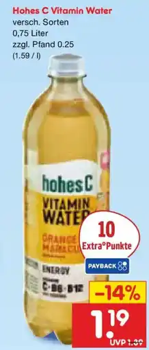 Netto Marken-Discount hohes C Vitamin Water Angebot