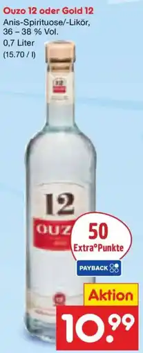 Netto Marken-Discount Ouzo 12 Angebot