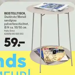 Möbel Turflon BEISTELLTISCH, Stahlrohr/Metall sandgrau Angebot