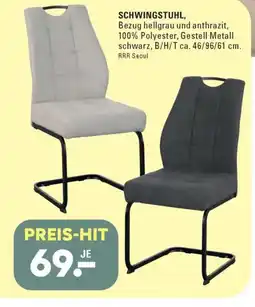 Möbel Turflon SCHWINGSTUHL, RRR Seoul Angebot