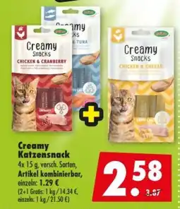 Mäc Geiz Creamy Katzensnack Angebot