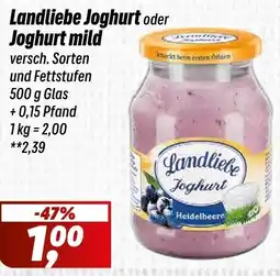 Simmel Landliebe Joghurt Angebot